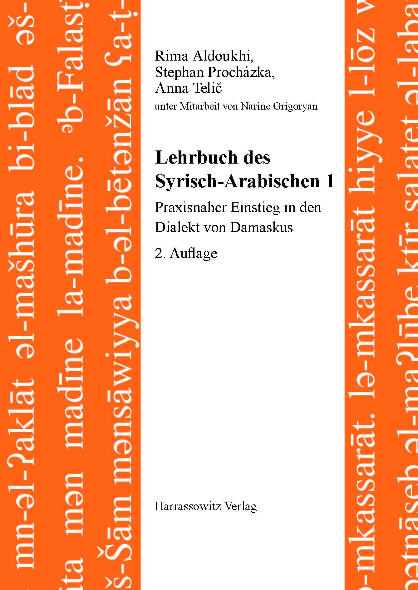 Lehrbuch des Syrisch-Arabischen 1