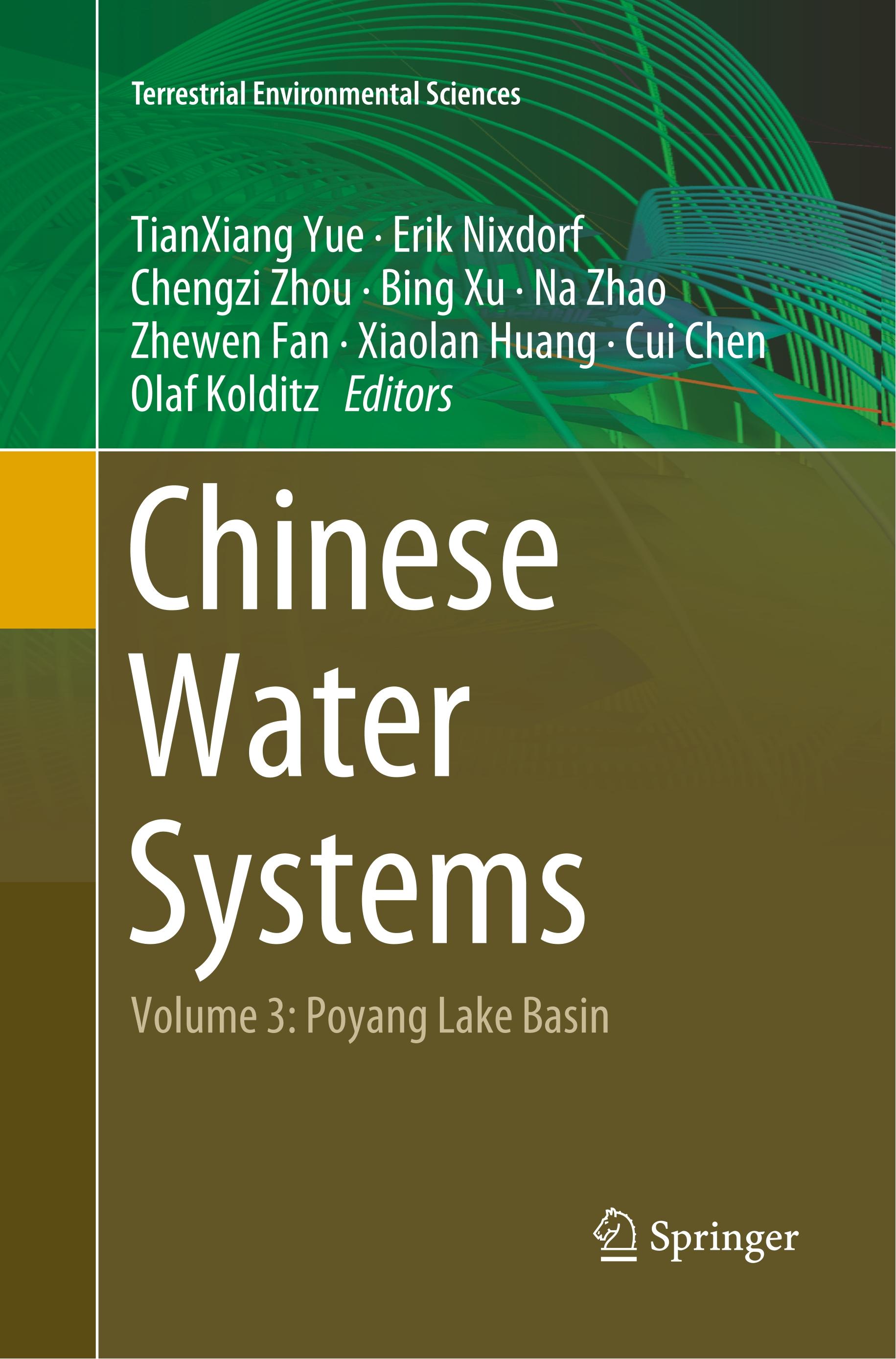 Chinese Water Systems