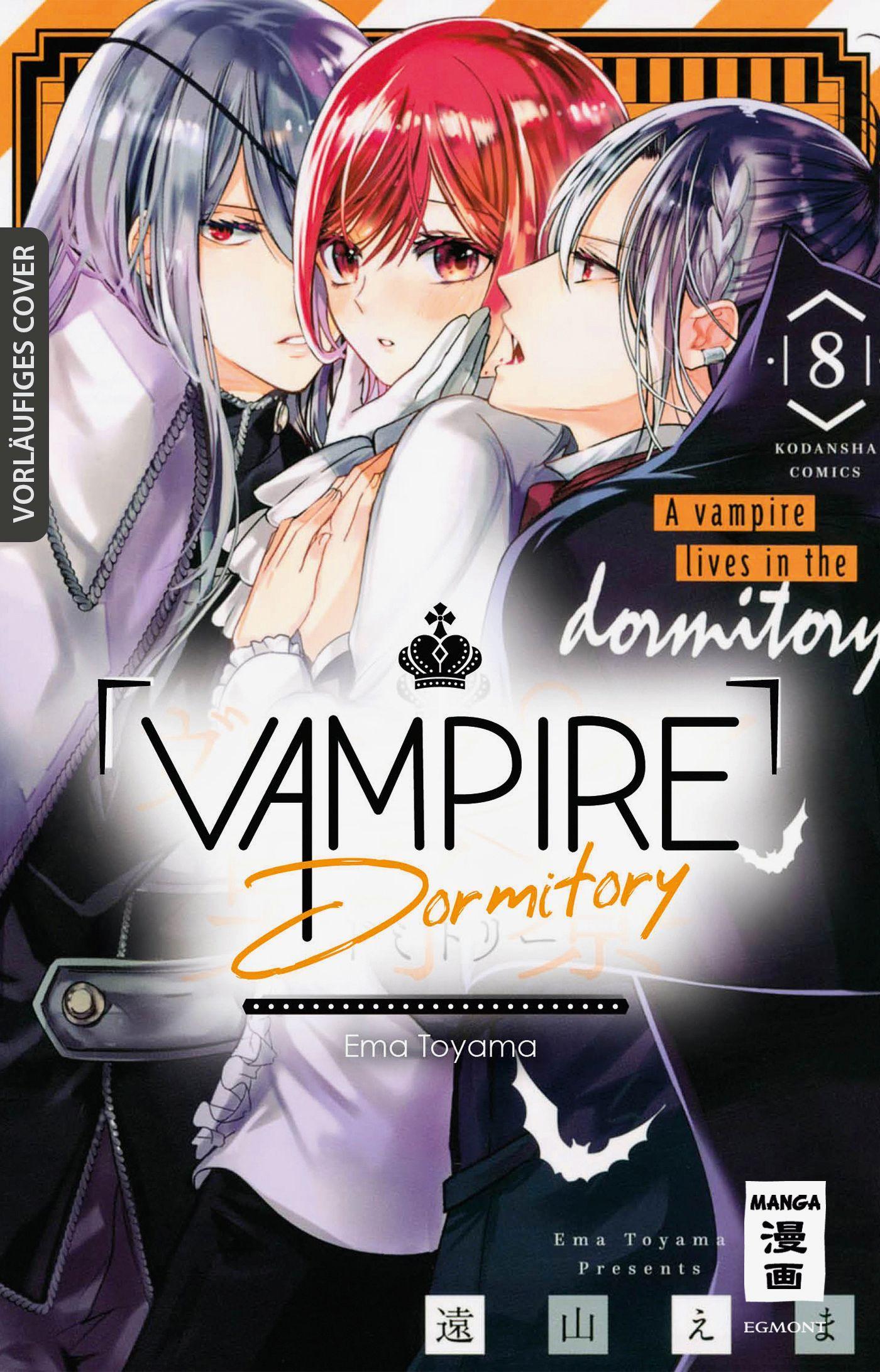 Vampire Dormitory 08