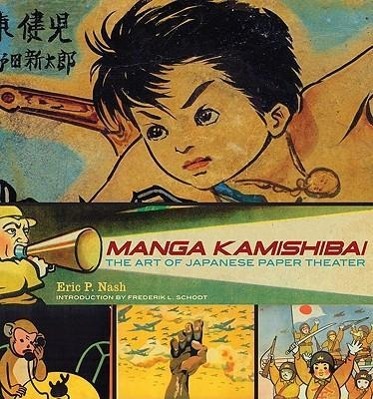 Manga Kamishibai: The Art of Japanese Paper Theater