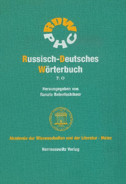 Russisch-Deutsches Wörterbuch (RDW)