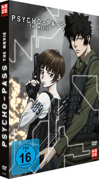 Psycho Pass Movie - DVD