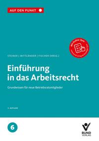 Einführung in das Arbeitsrecht