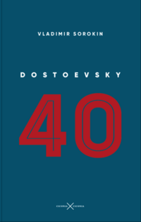 Dostojewski 40