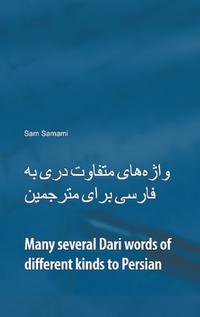 Many Several Dari Words of Different Kinds to Persian