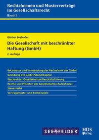 Die Gesellschaft mit beschränkter Haftung (GmbH)