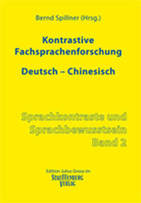 Kontrastive Fachsprachenforschung Deutsch - Chinesisch