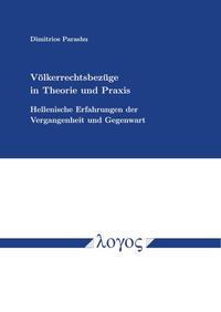 Völkerrechtsbezüge in Theorie und Praxis