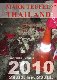 Thailand 2010 - Band 2