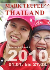 Thailand 2010 - Band 1