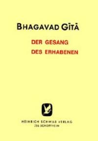 Bhagavad Gita