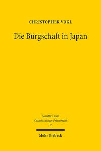 Die Bürgschaft in Japan