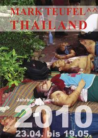 Thailand 2010 - Band 3