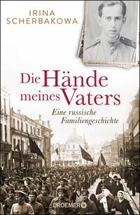 Die Hände meines Vaters