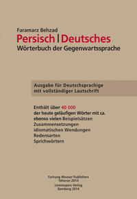 Persisch-Deutsches Wörterbuch der Gegenwartssprache