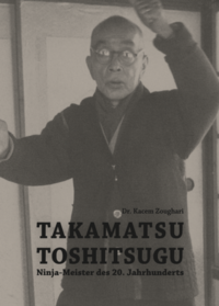 Takamatsu Toshitsugu