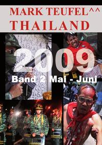 Thailand 2010 - Band 2