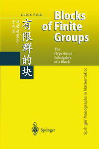 Blocks of Finite Groups