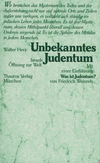 Unbekanntes Judentum