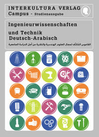 Interkultura Studienwörterbuch für Ingenieurwissenschaften