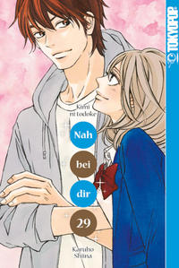 Nah bei dir - Kimi ni todoke 29