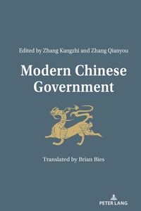 Modern Chinese Government