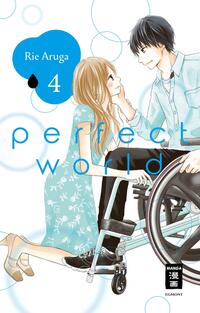 Perfect World 04