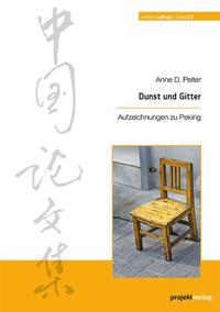 Dunst und Gitter