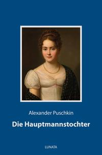 Die Hauptmannstochter