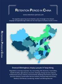 Retention Period in China