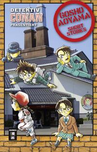 Gosho Aoyama Short Stories