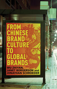 From Chinese Brand Culture to Global Brands