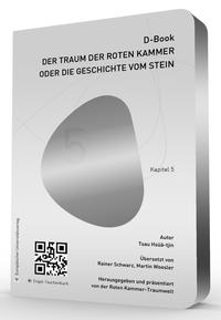 D-Book: Kapitel 5: Der Traum der roten Kammer