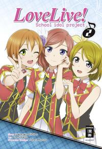 Love Live! School idol project 02